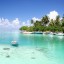Kiedy popływać na atolu Addu: temperatura morza w poszczególnych miesiącach