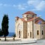 Kiedy się kąpać w Agios Georgios?