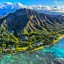 Temperatura morza na Hawajach w poszczególnych miastach
