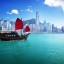 Temperatura morza w Hongkongu w poszczególnych miastach