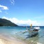 Dzisiejsza temperatura morza na wyspie Mindoro (Puerto Galera)