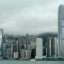 Rozkład pływów w Hongkongu przez następne 14 dni