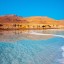 Dzisiejsza temperatura morza na Morzu Martwym (Al Mazraa)