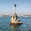 Kiedy popływać w Sébastopol: temperatura morza w poszczególnych miesiącach